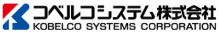 コベルコシステム株式会社